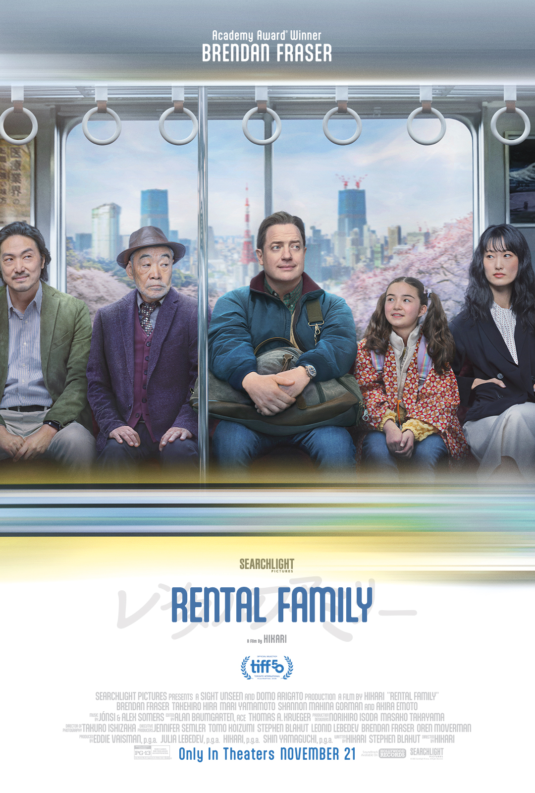 Rental Family, coming to the Fleur Cinema & Cafe in November